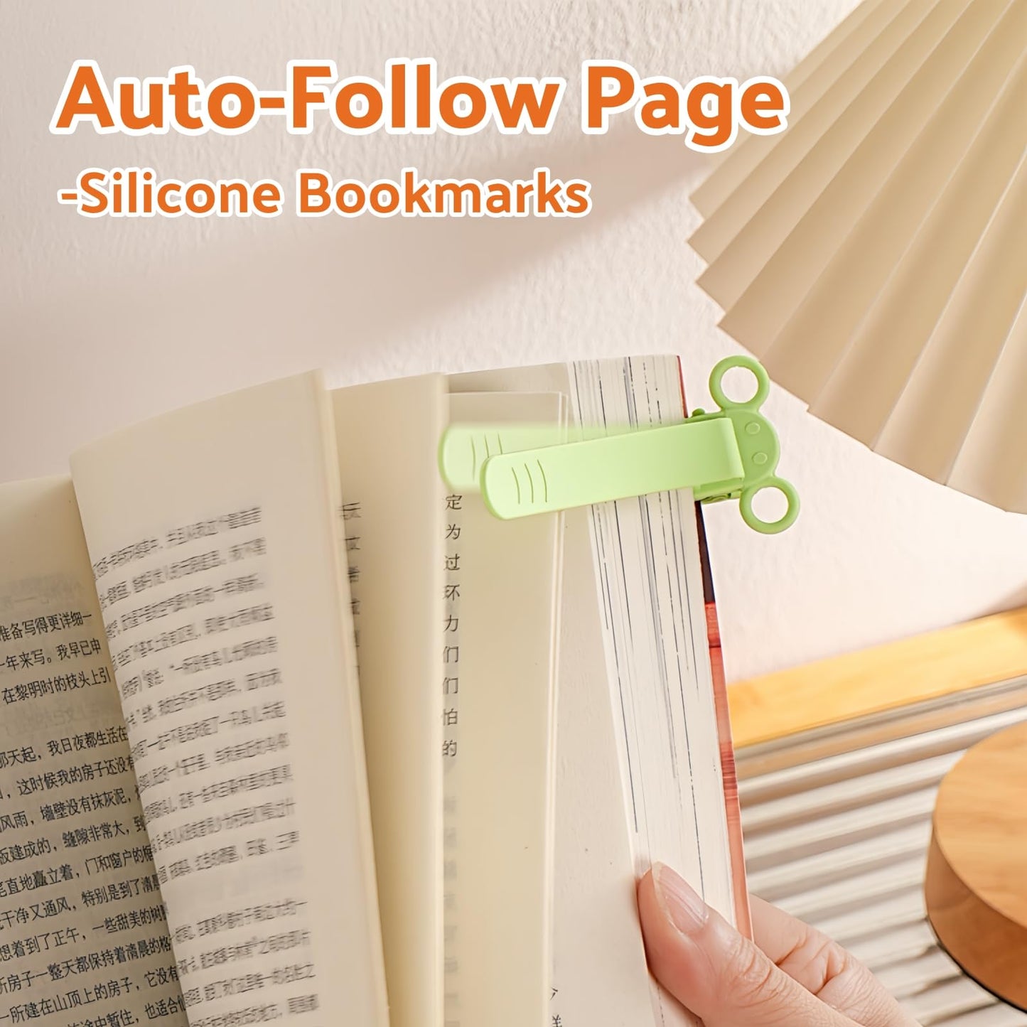 3-Pack Silicone Automatic Bookmarks with Pen Slot – Cute Page Holders & Reading Accessories, Unique Gifts for Book Lovers, Women, Men, and Kids
