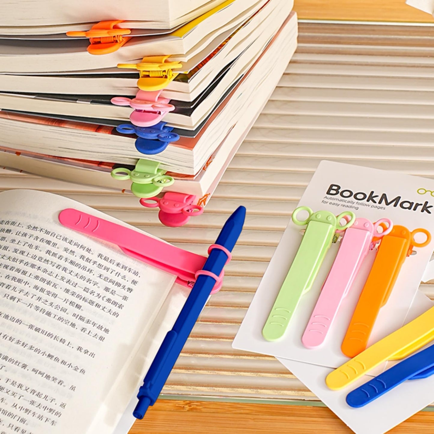 3-Pack Silicone Automatic Bookmarks with Pen Slot – Cute Page Holders & Reading Accessories, Unique Gifts for Book Lovers, Women, Men, and Kids
